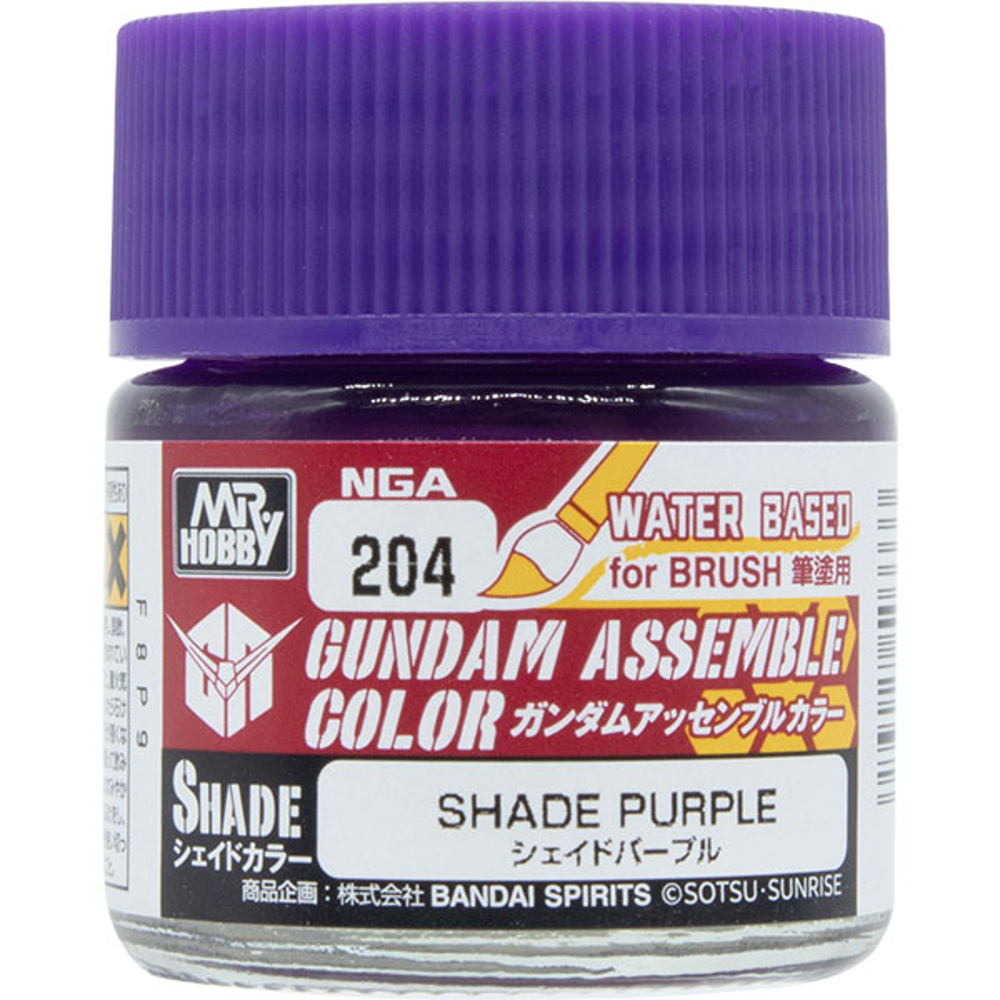 Gundam Assemble Color: Shade - Purple (Preorder)