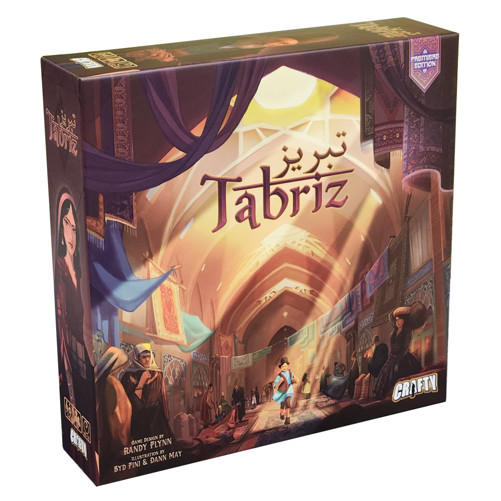 Tabriz (Premiere Edition) 