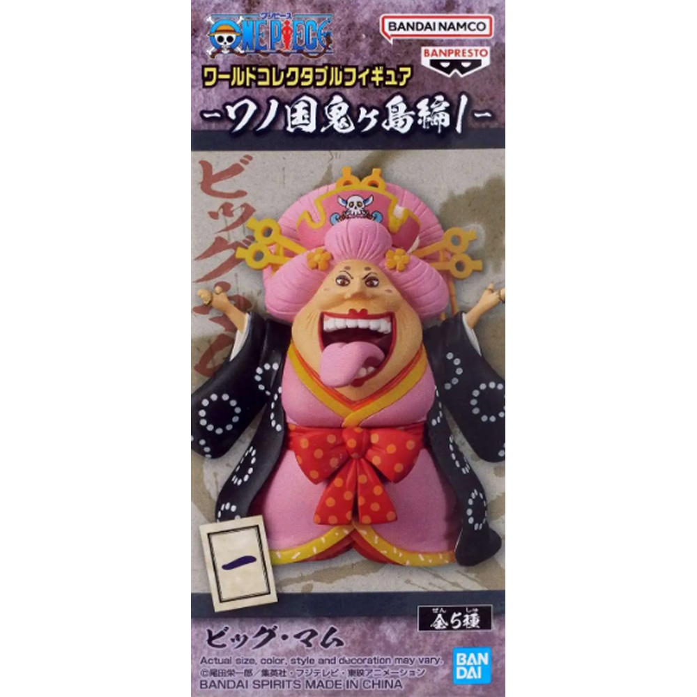 WCF One Piece: Wanokuni Onigashima 1 - Charlotte Linlin (Last Chance)