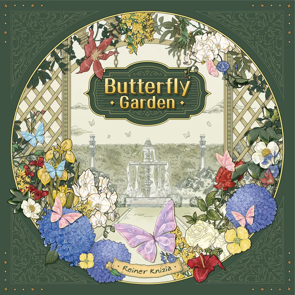 Butterfly Garden