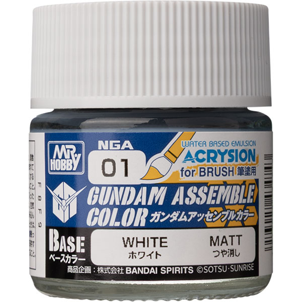 Gundam Assemble Color: Base Matte - White (Preorder)