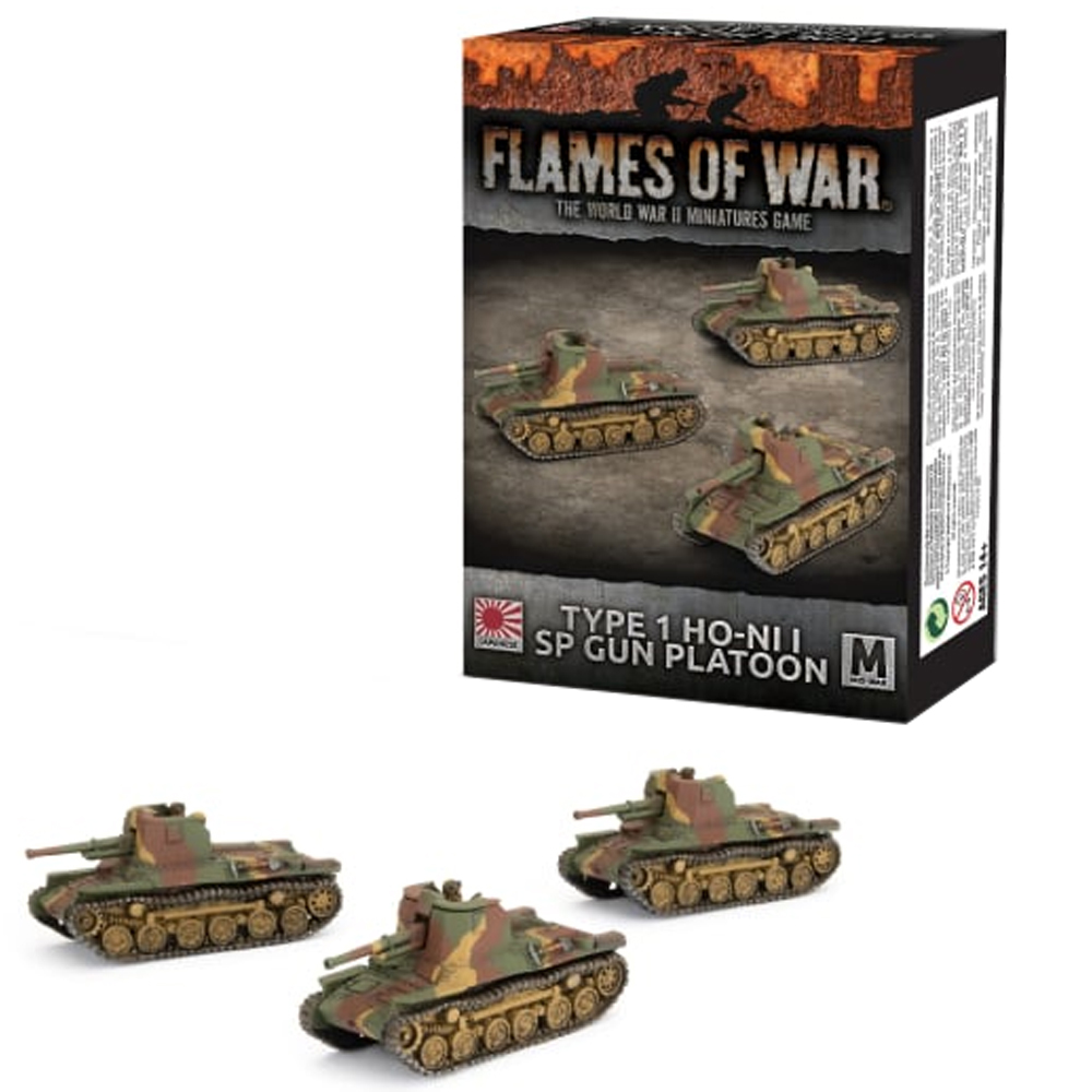 Flames of War WW2: Japanese - Type 1 Ho-Ni 1 SPG Platoon