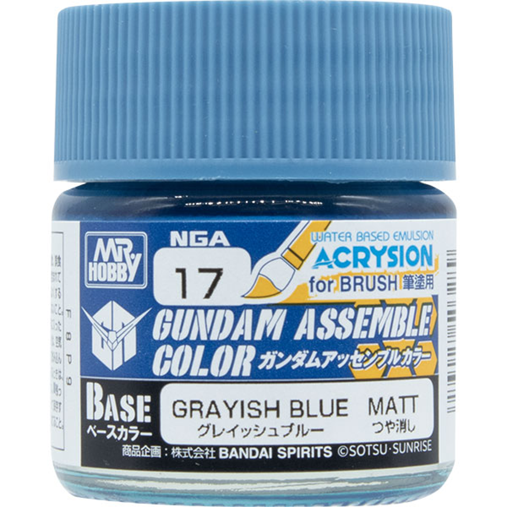Gundam Assemble Color: Base Matte - Grayish Blue (Preorder)
