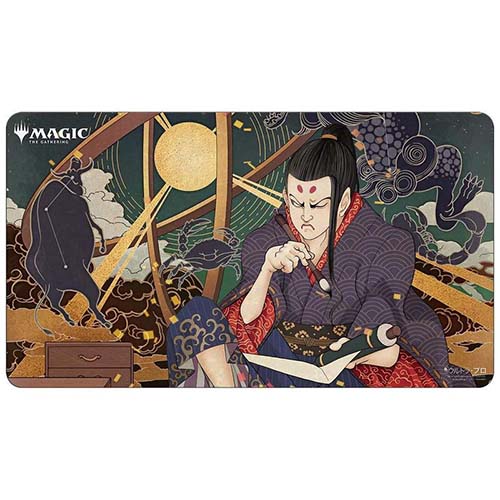 Ultra Pro Playmat: Mystical Archive - Compulsive Research (Japanese) (Last Chance)