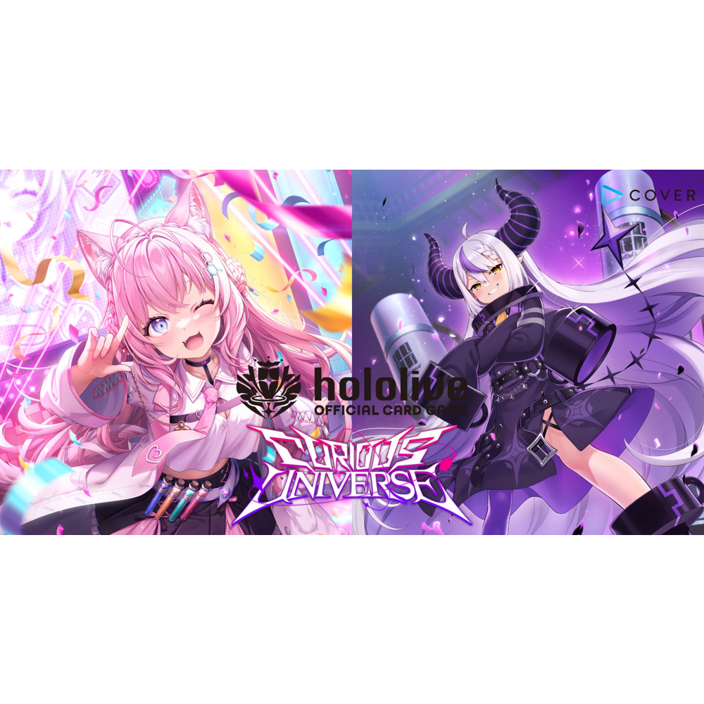 Hololive OCG: Curious Universe - Booster Box (12) (New Arrival)