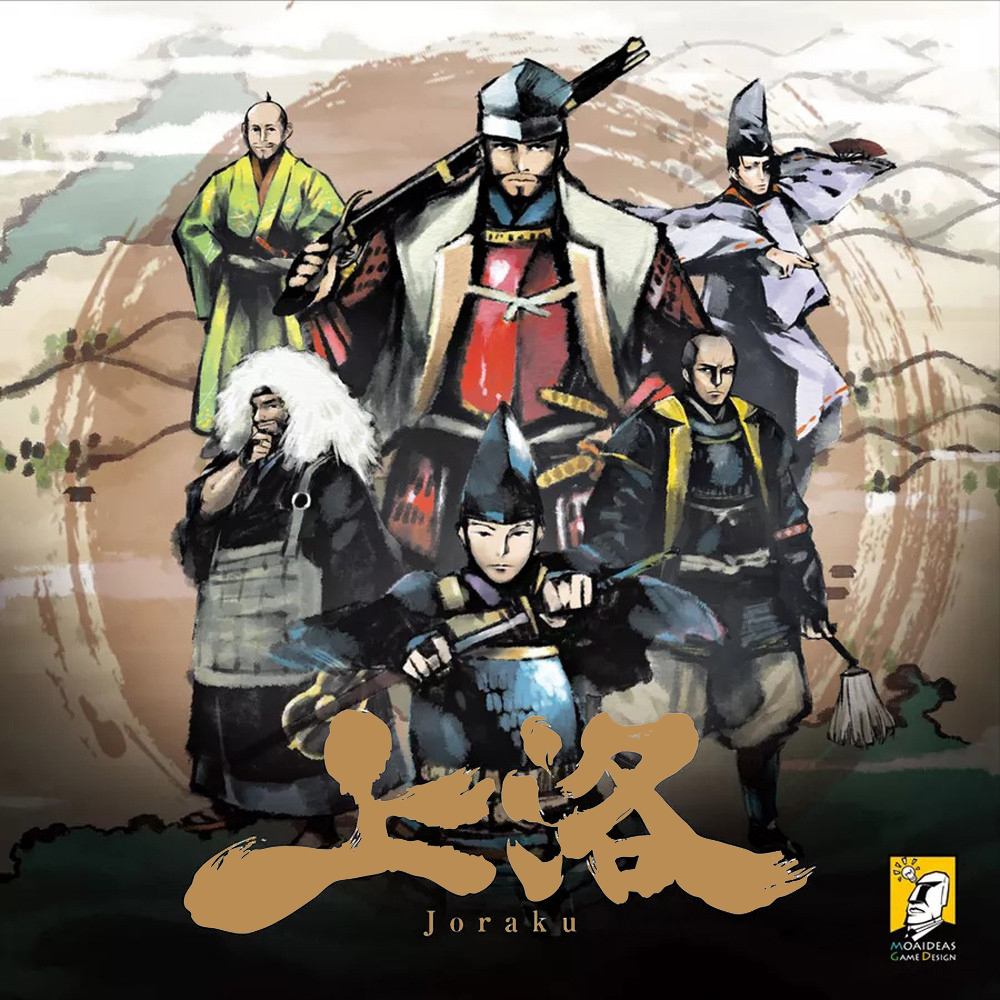 Joraku: Deluxe Edition