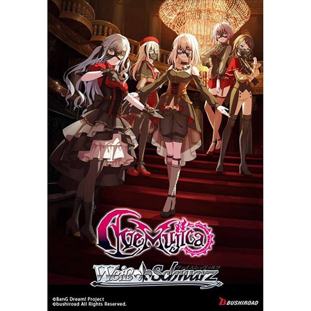 Weiss Schwarz TCG: BanG Dream! Ave Mujica Trial Deck