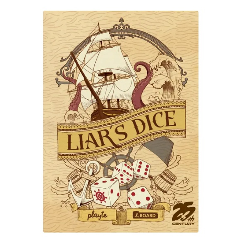 Liar's Dice