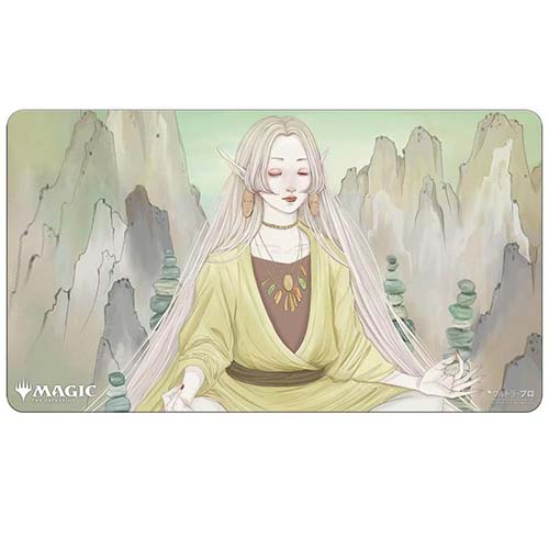 Ultra Pro Playmat: Mystical Archive - Harmonize (Japanese) (Last Chance)