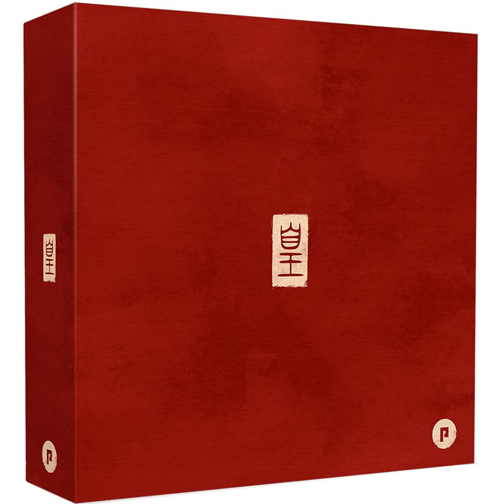 HUANG: Deluxe Miniatures Box