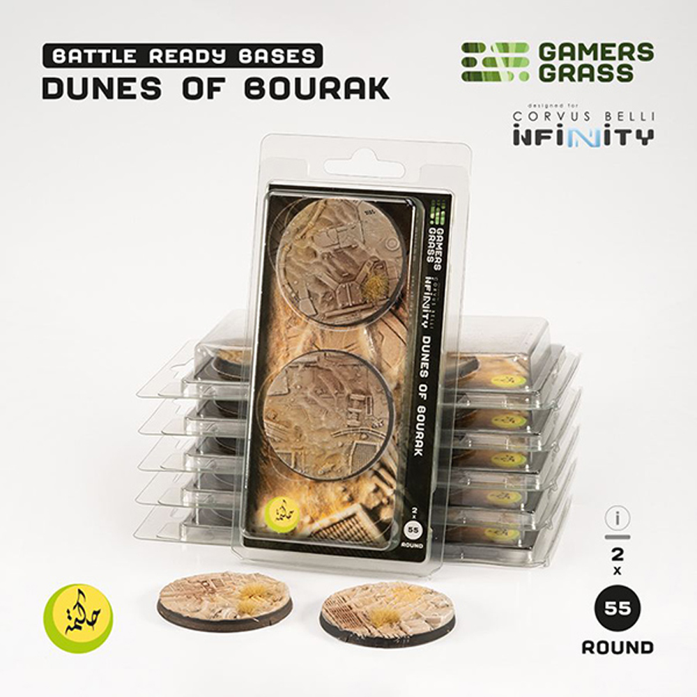 Battle Ready Bases: Dunes of Bourak - Round 55mm (2)