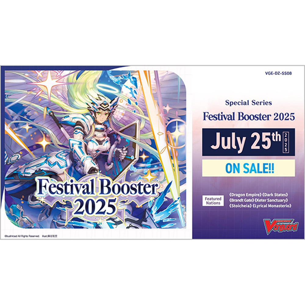Cardfight!! Vanguard TCG: Special Series Festival Booster 2025 - Booster Box (10)