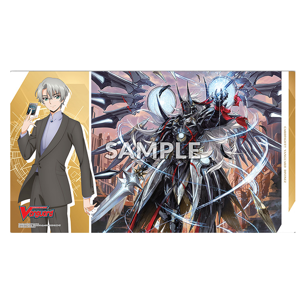 Cardfight!! Vanguard Playmat: Divinez DELUXE Arc - Raika & Youthberk 'Rebuild'