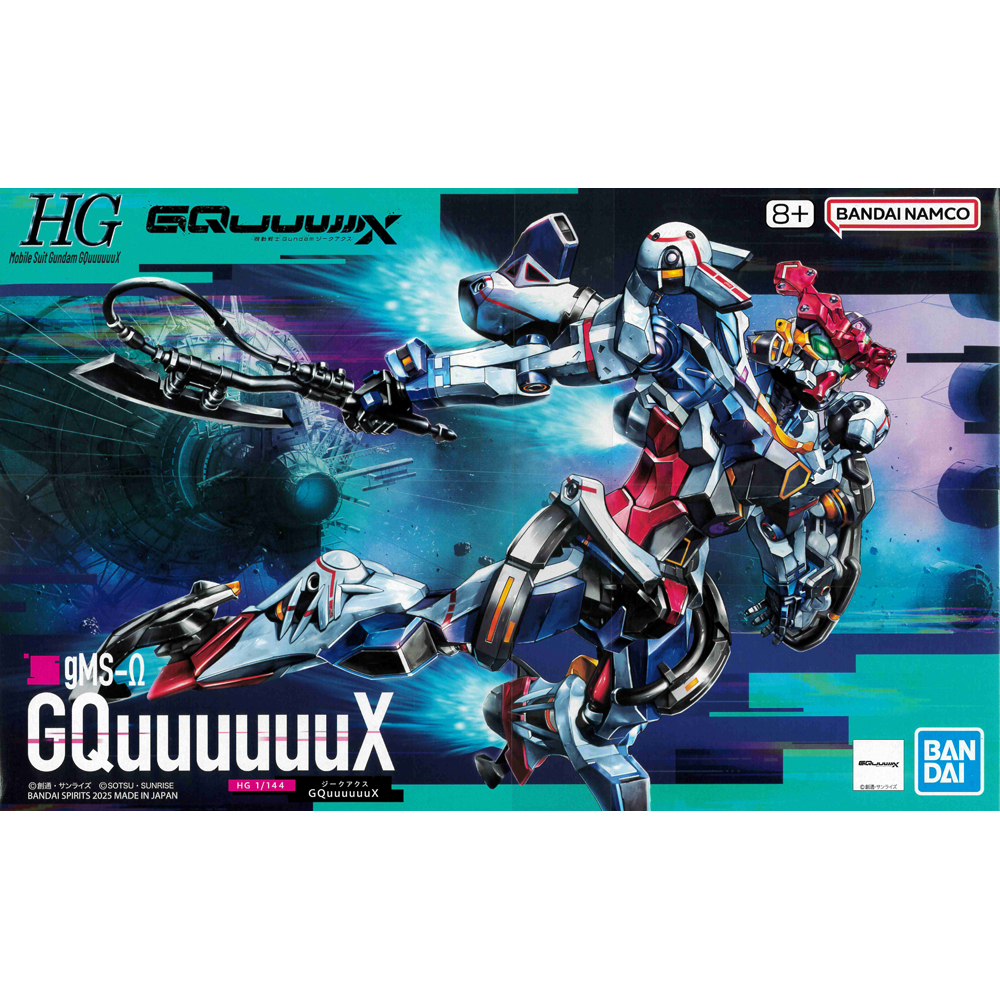 Gundam Model Kit 1/144: High Grade (HG) GQuuuuuuX - gMS-Ω GQuuuuuuX