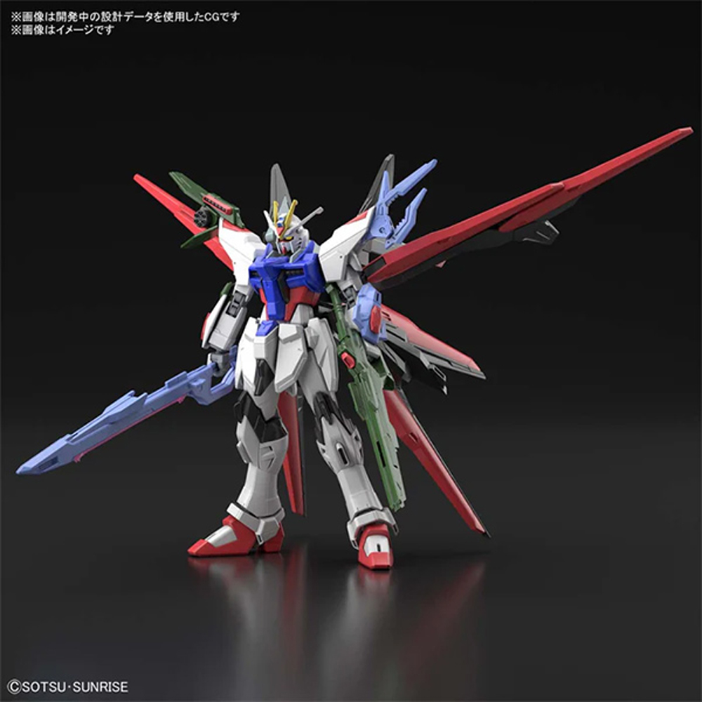 Gundam Model Kit: HG Gundam Breaker Battlogue - Gundam Perfect Strike Freedom