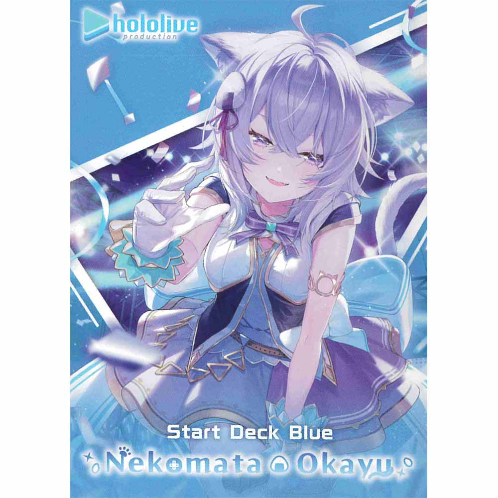 Hololive OCG: Start Deck Blue - Nekomata Okayu