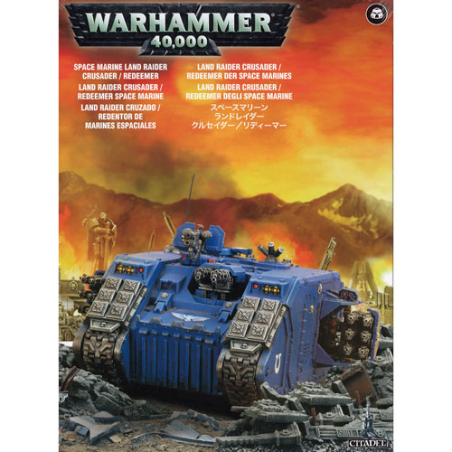 Warhammer 40K: Space Marine Land Raider Crusader