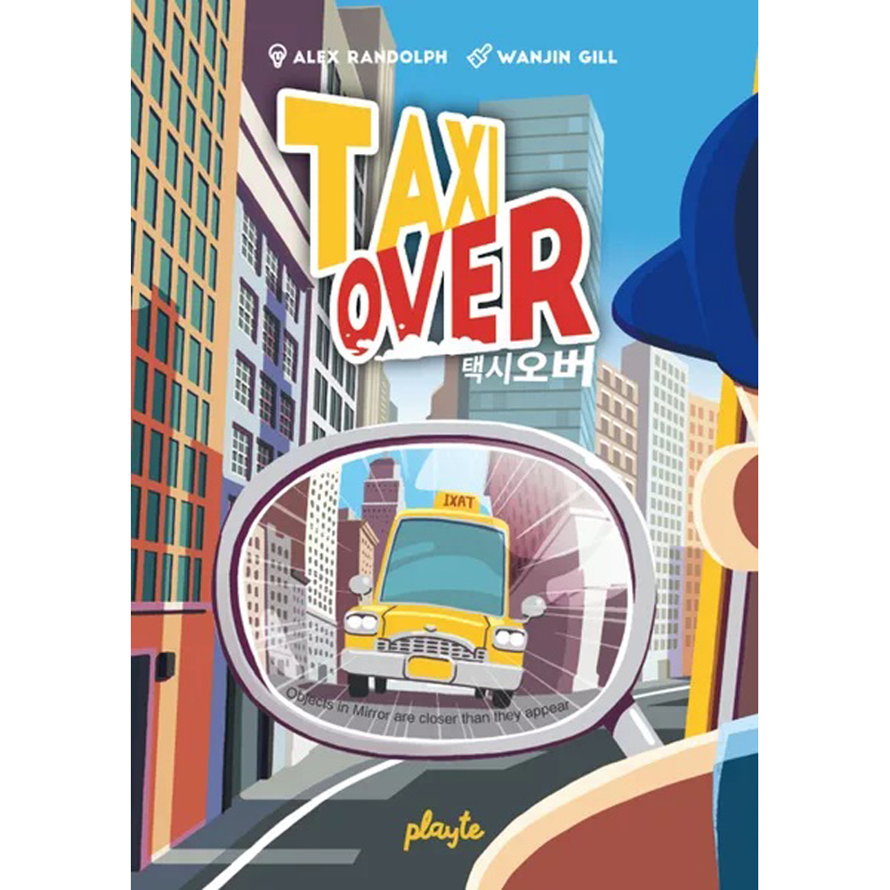 Taxi Over