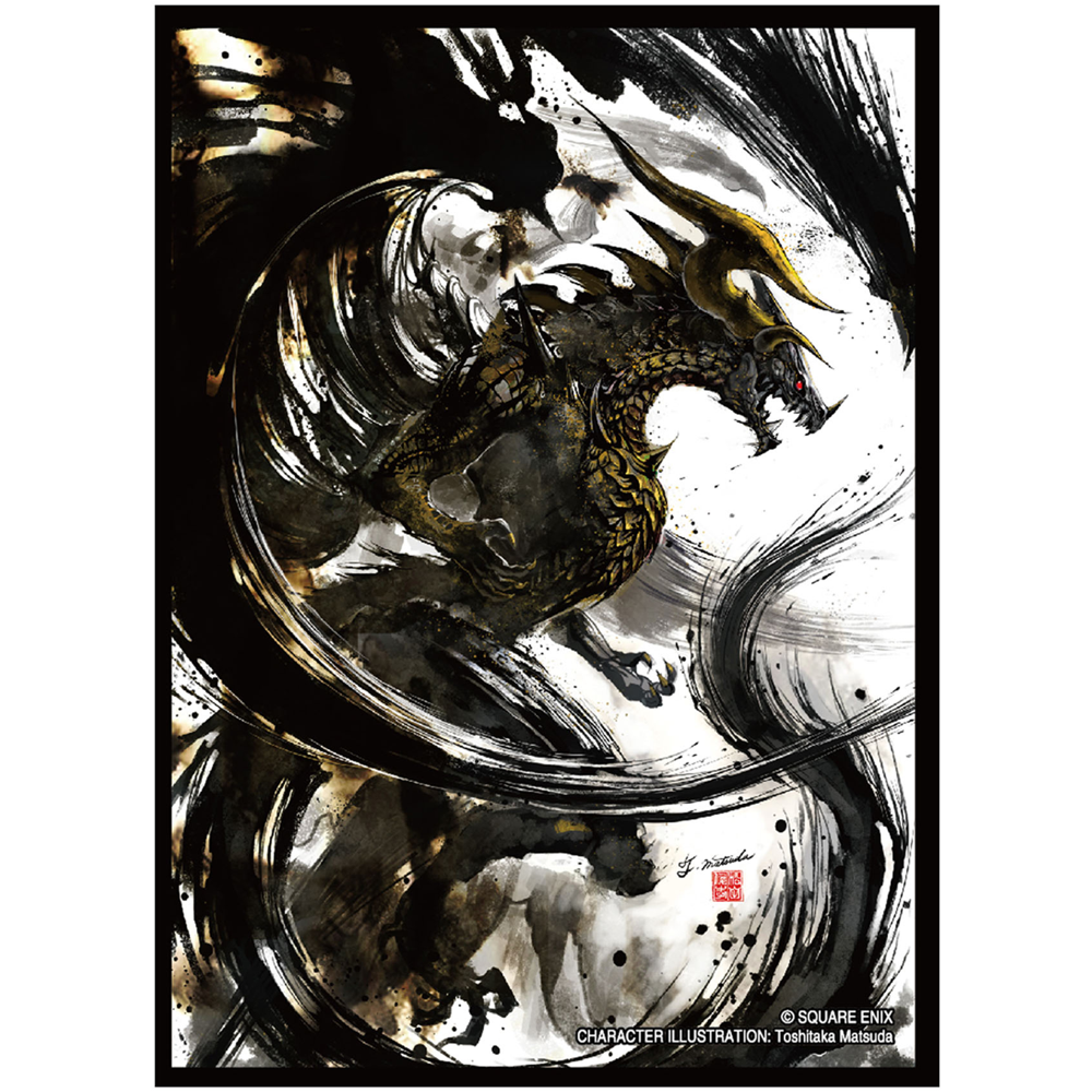 Final Fantasy Card Sleeves - Bahamut (100) (New Arrival)