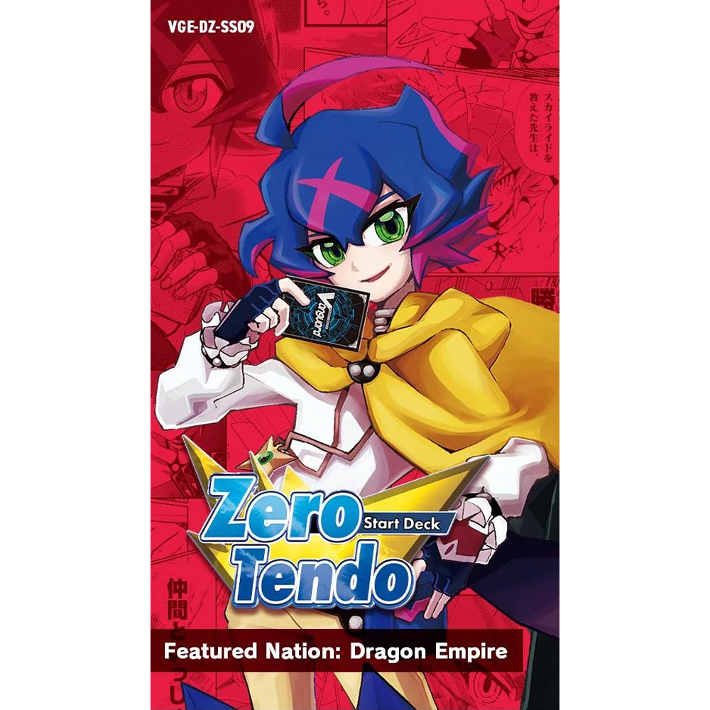 Cardfight!! Vanguard TCG: Special Series Zero Tendo [SS09] - Start Deck