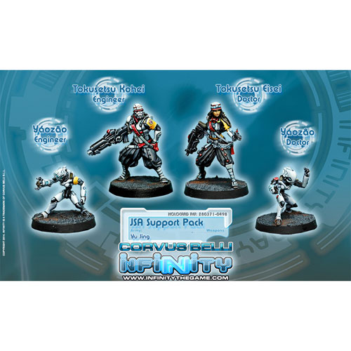Infinity: Yu Jing - Japanese Sectorial Army Support Pack (4)