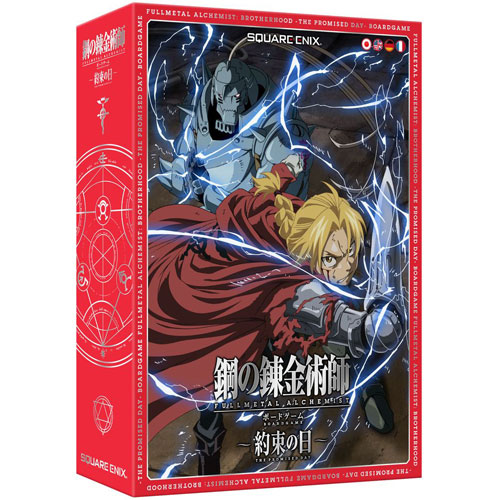 Fullmetal Alchemist Brotherhood: The Promised Day - Board Game