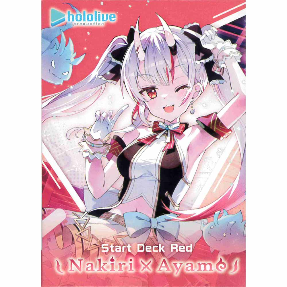 Hololive OCG: Start Deck Red - Nakiri Ayame