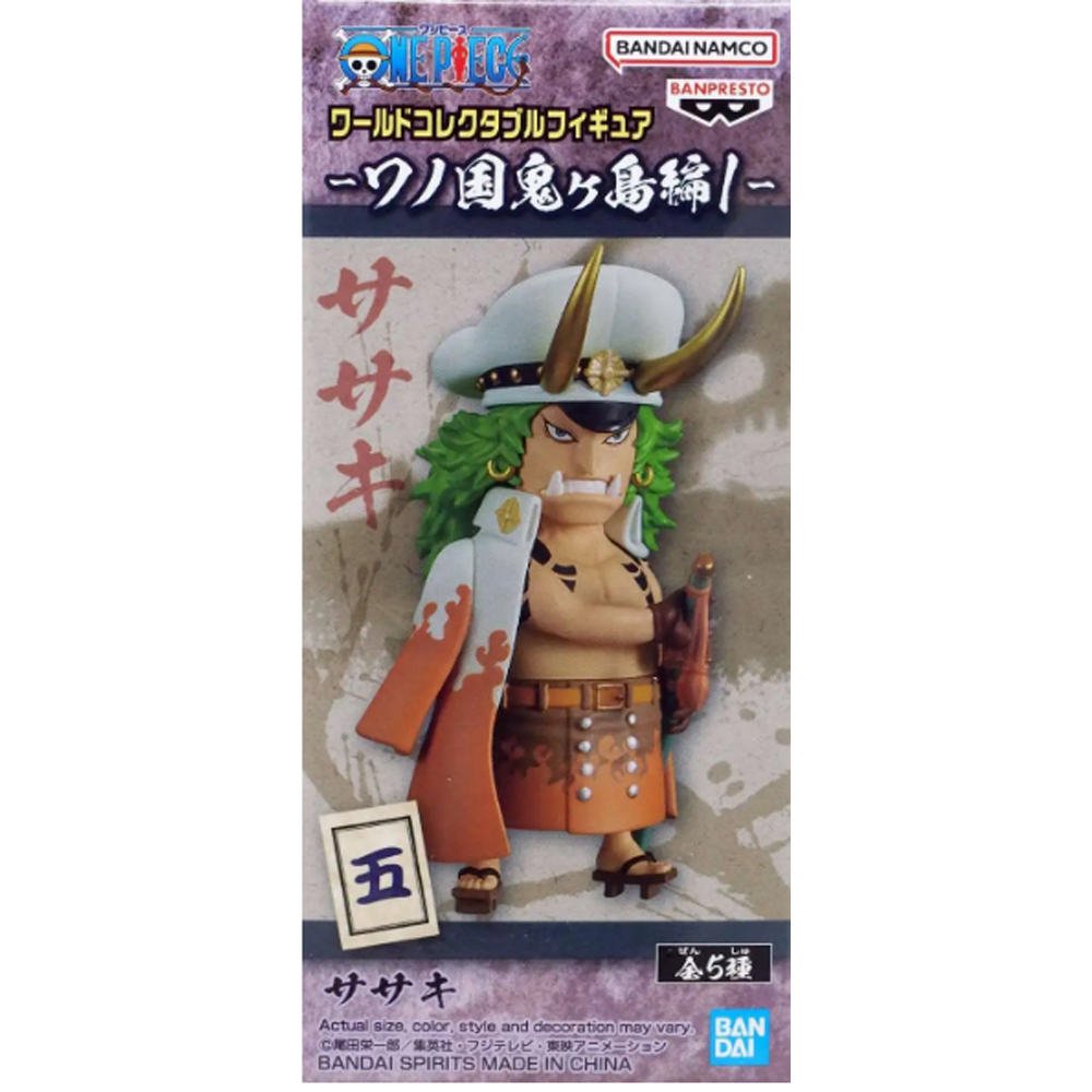 WCF One Piece: Wanokuni Onigashima 1 - Sasaki (Last Chance)