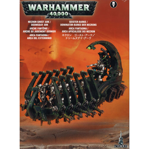 Warhammer 40K: Necron Ghost Ark/Doomsday Ark