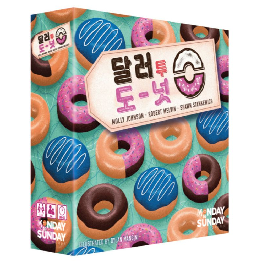 Dollars to Donuts (Korean Version)