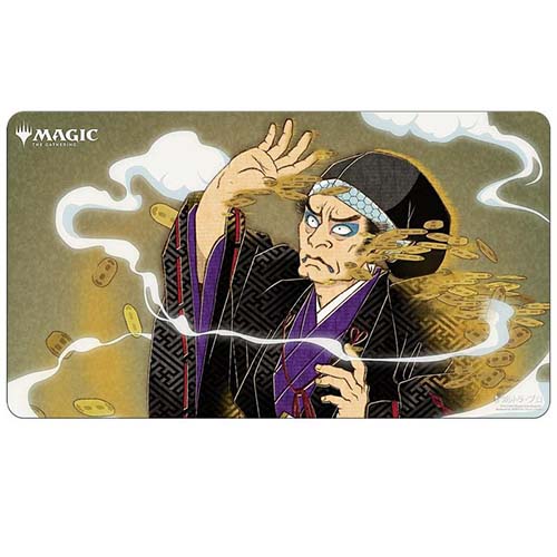 Ultra Pro Playmat: Mystical Archive - Mana Tithe (Japanese) (Clearance)