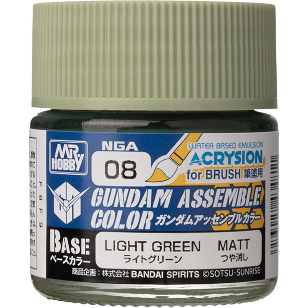 Gundam Assemble Color: Base Matte - Light Green (Preorder)