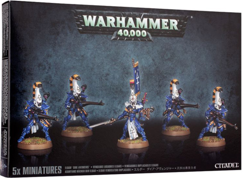 Warhammer 40K: Eldar Dire Avengers