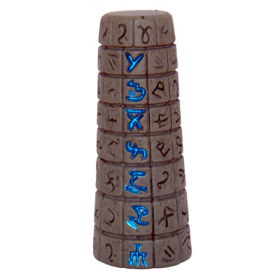 Deadly Foes Dressing: Arcane Pillar (R)