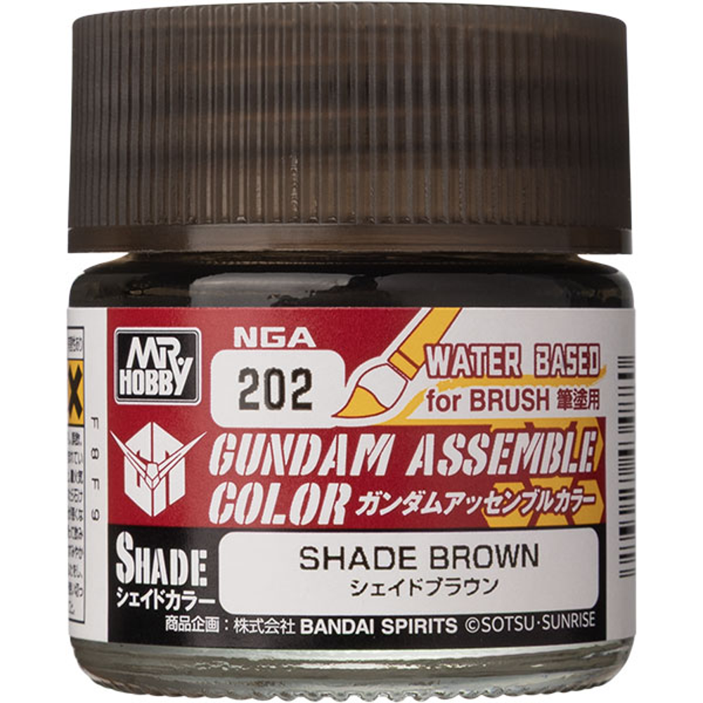 Gundam Assemble Color: Shade - Brown (Preorder)