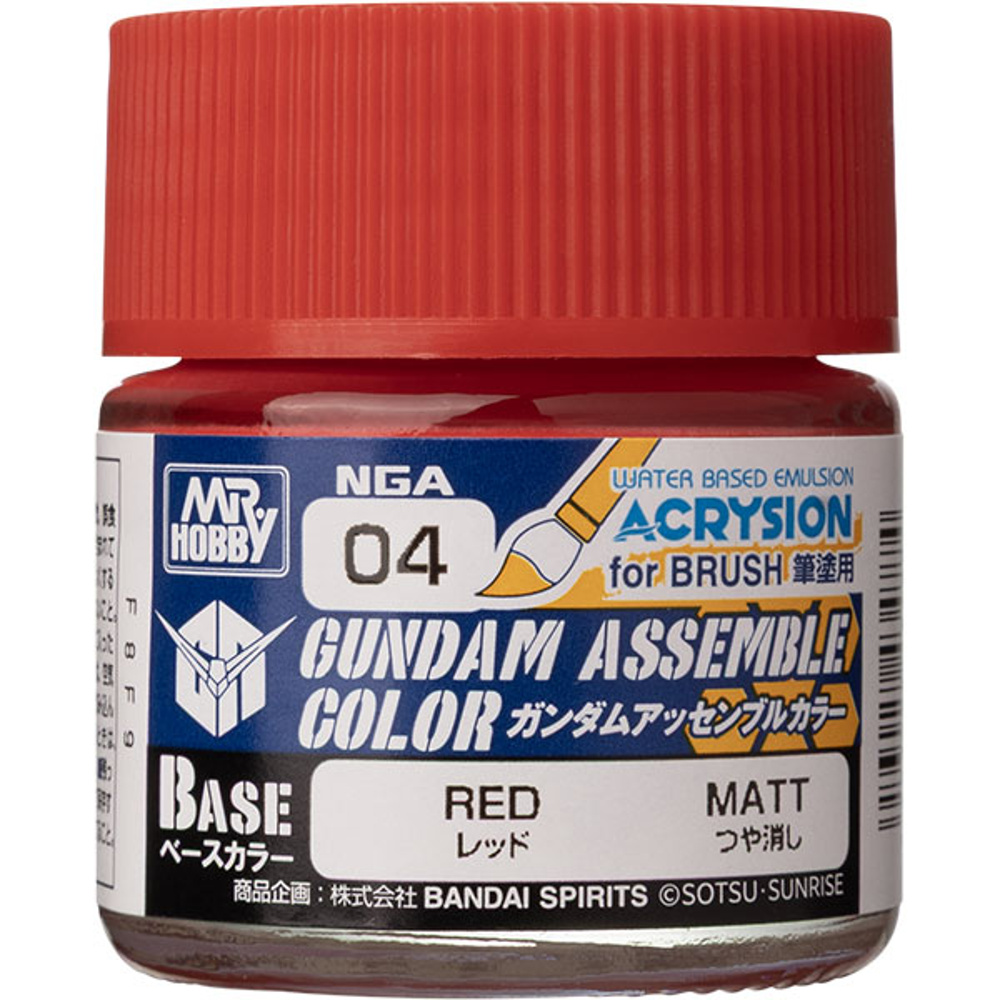 Gundam Assemble Color: Base Matte - Red (Preorder)