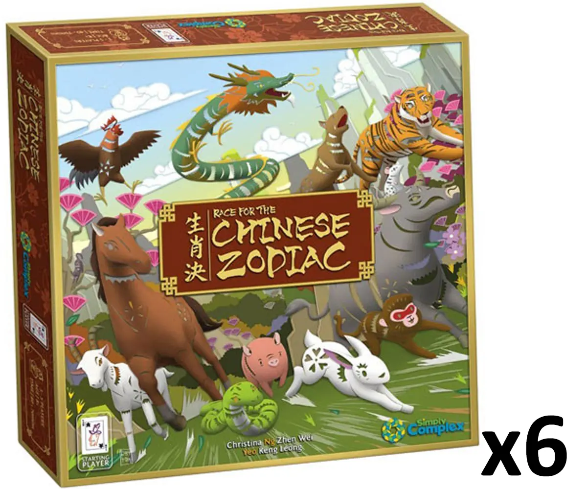 Race for the Chinese Zodiac CASE (6)