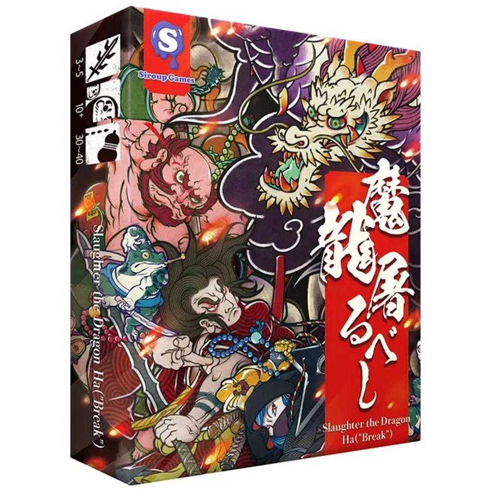 Slaughter the Dragon