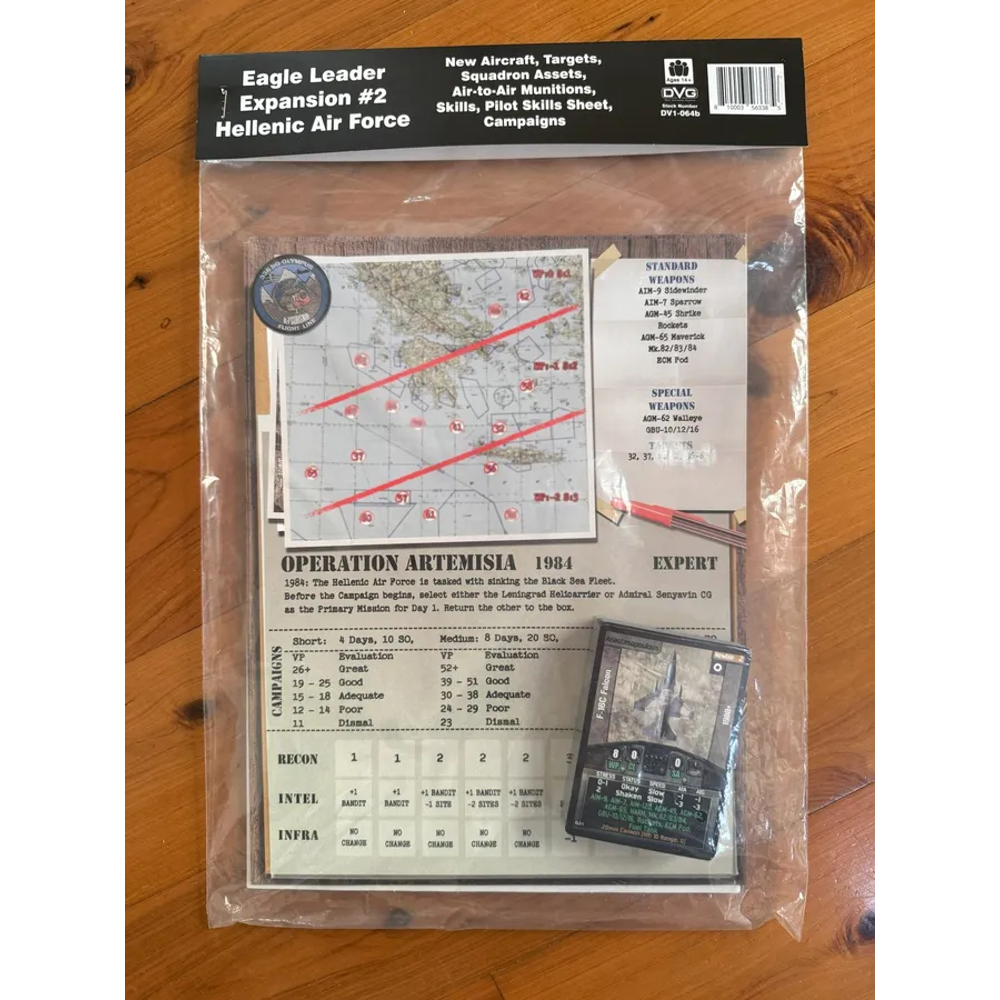 Eagle Leader: Expansion 2 - Helenic Air Force (New Arrival)