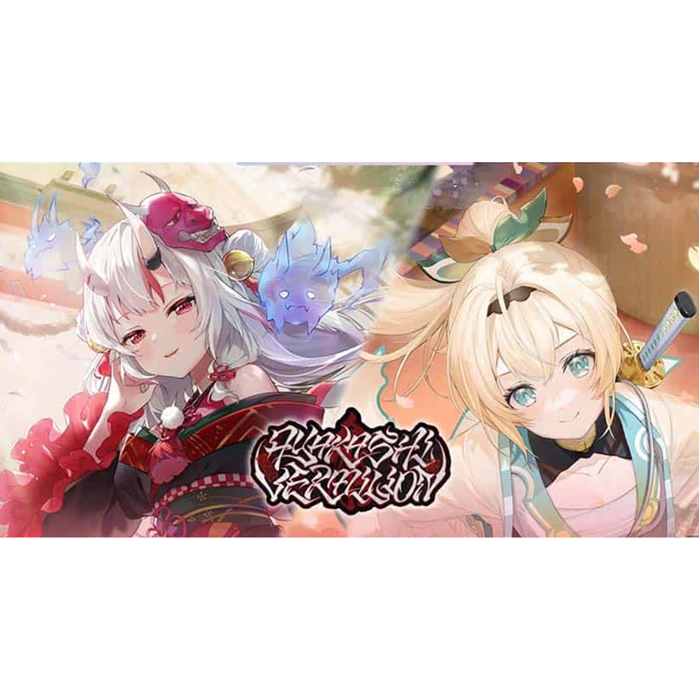 Hololive OCG: Ayakashi Vermilion - Booster Box (12) (Preorder)