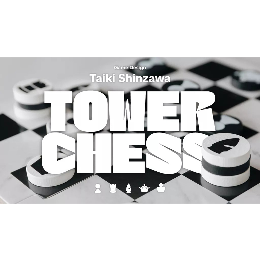 Tower Chess